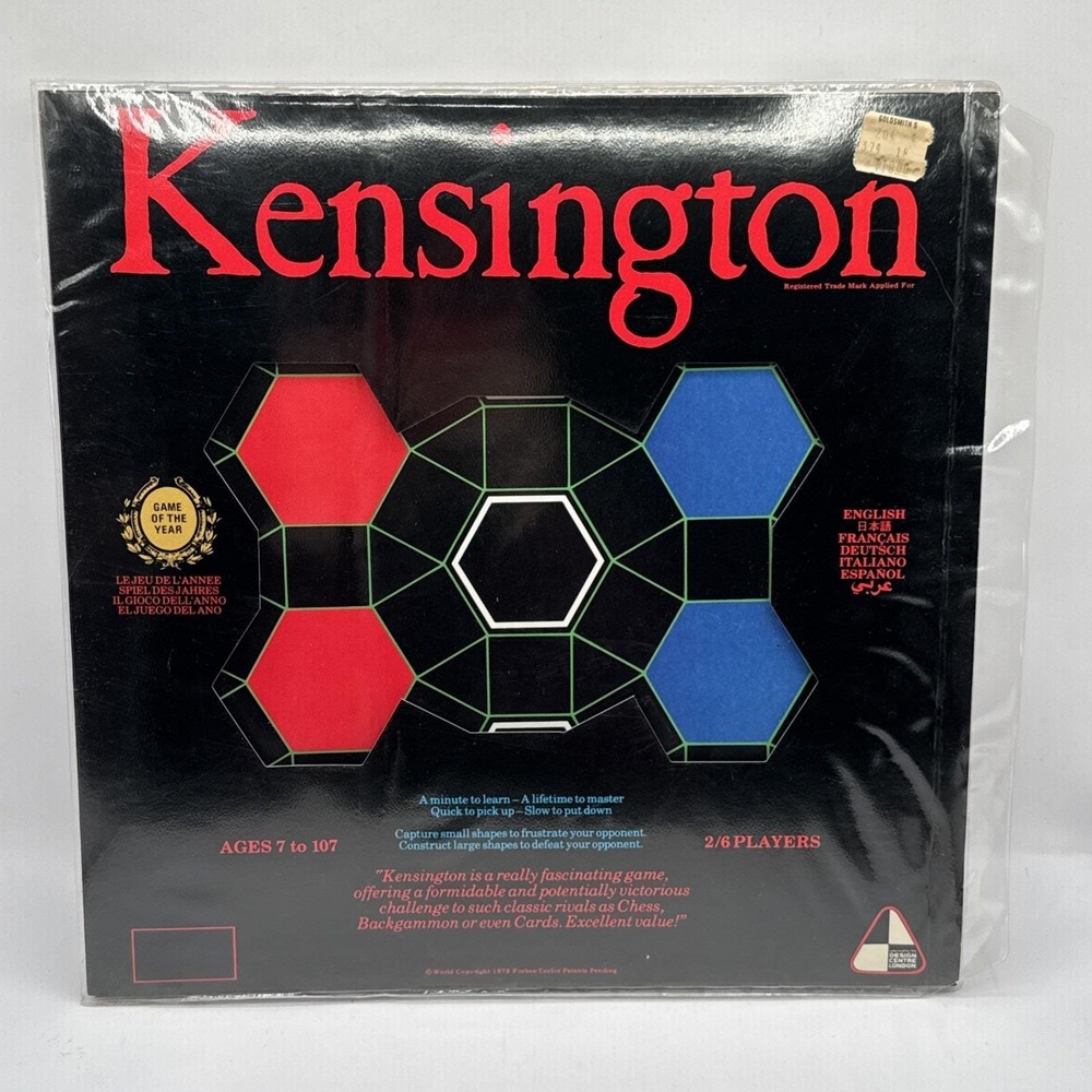 Kensington Strategy Board Game 1979 Forbes-Taylor w/ Board & Pieces